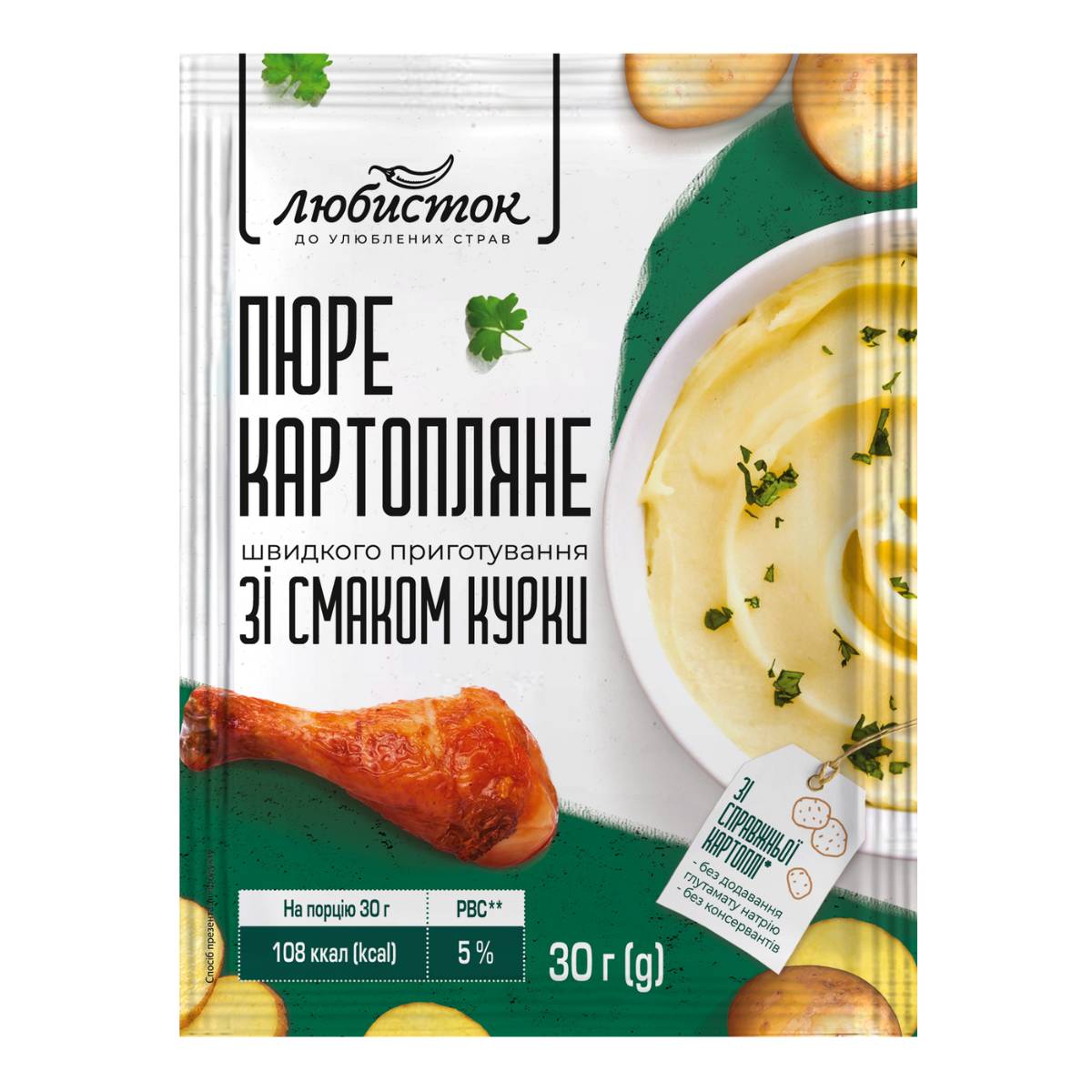 Пюре картофельное быстрого приготовления со вкусом курицы Любисток 30 г