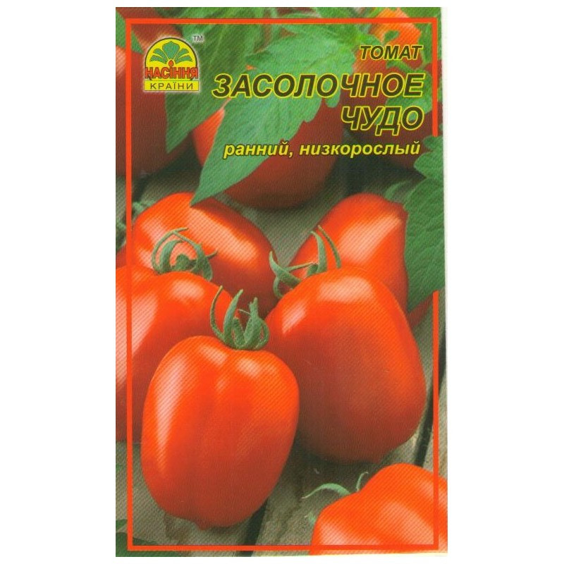 Насіння країни Насіння країни Засолочне диво 30 шт (1137298684)