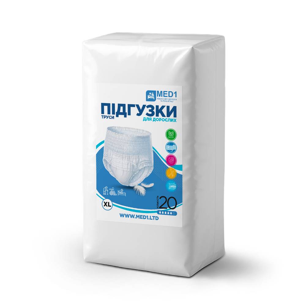 Трусы-подгузники для взрослых MED1 WC02 XL 20 шт