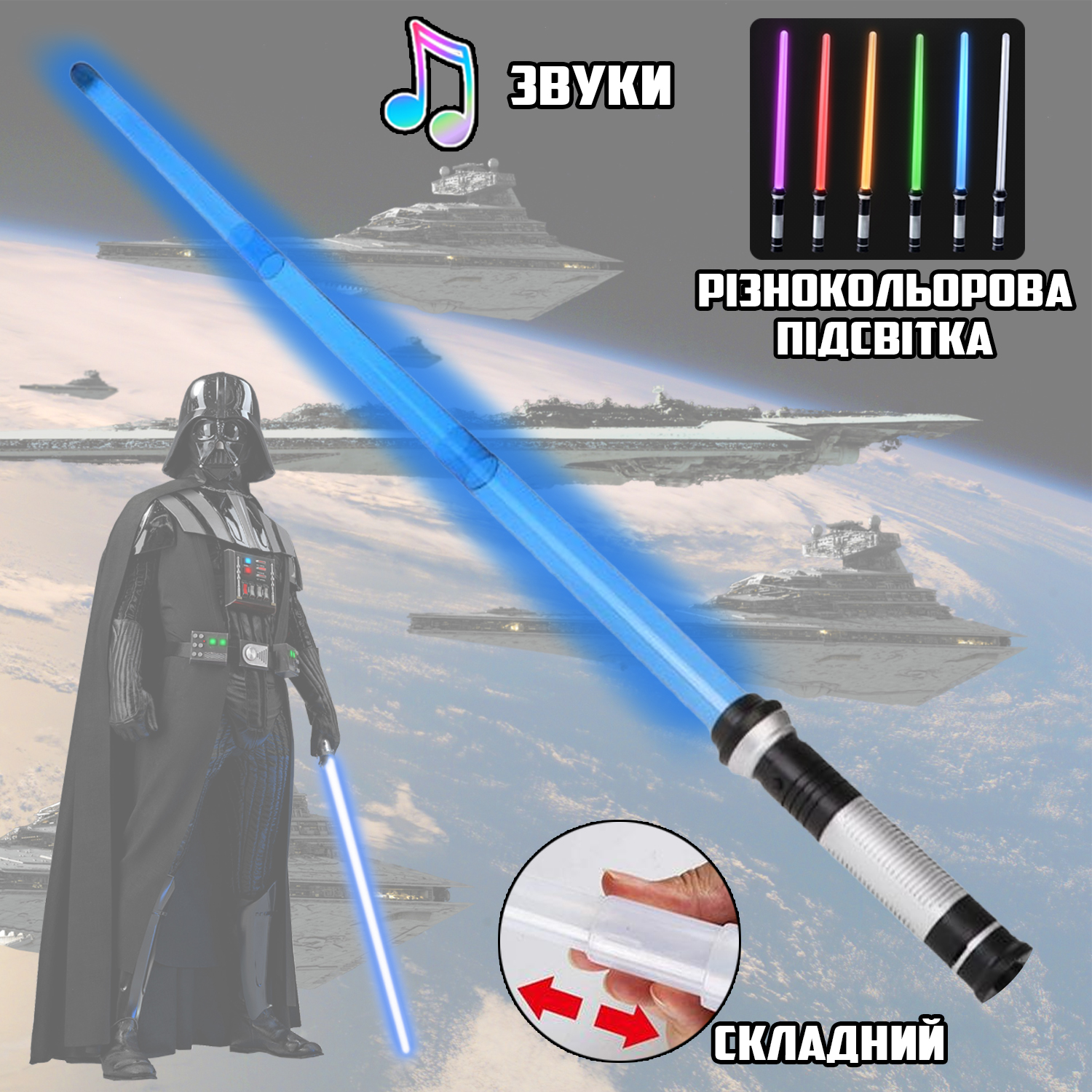 Зображення товару