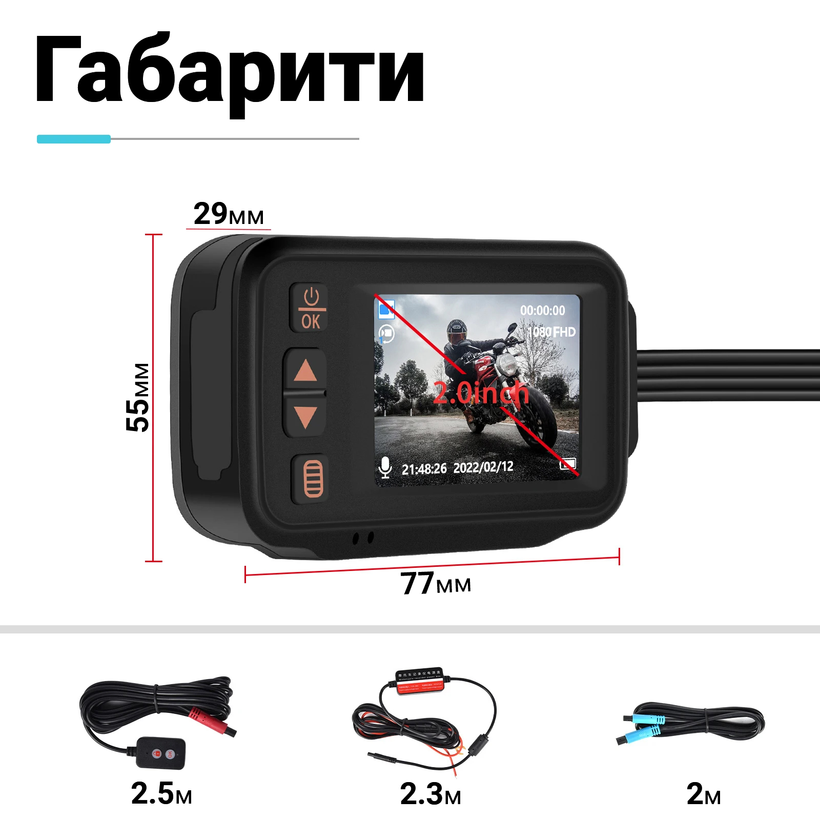 Зображення товару