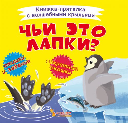 Зображення товару