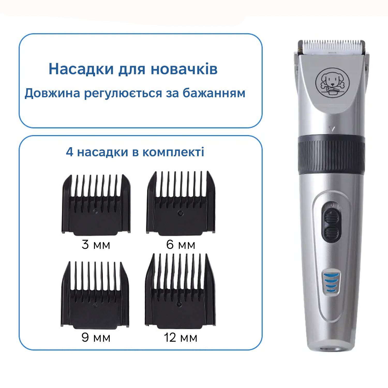 Зображення товару