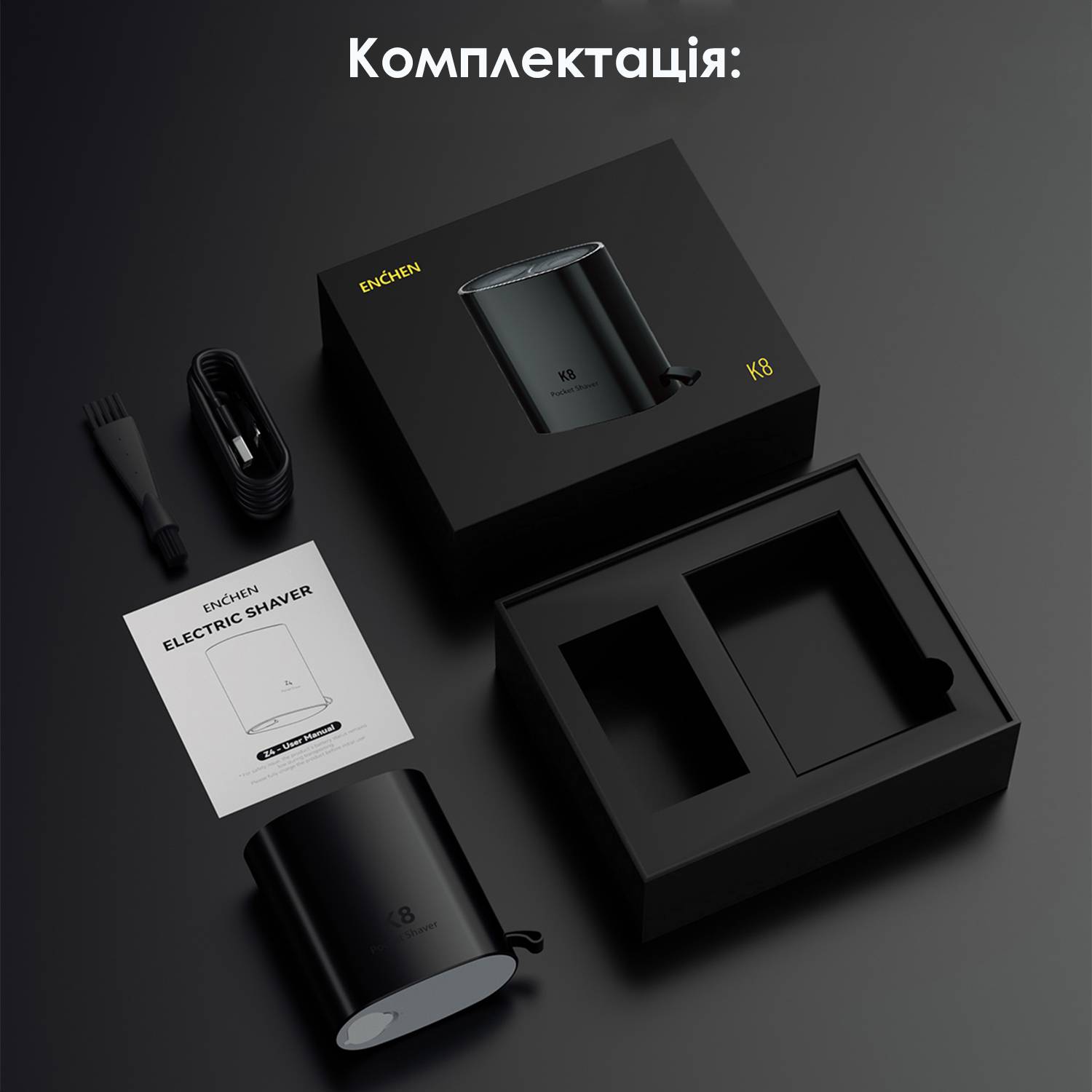 Зображення товару