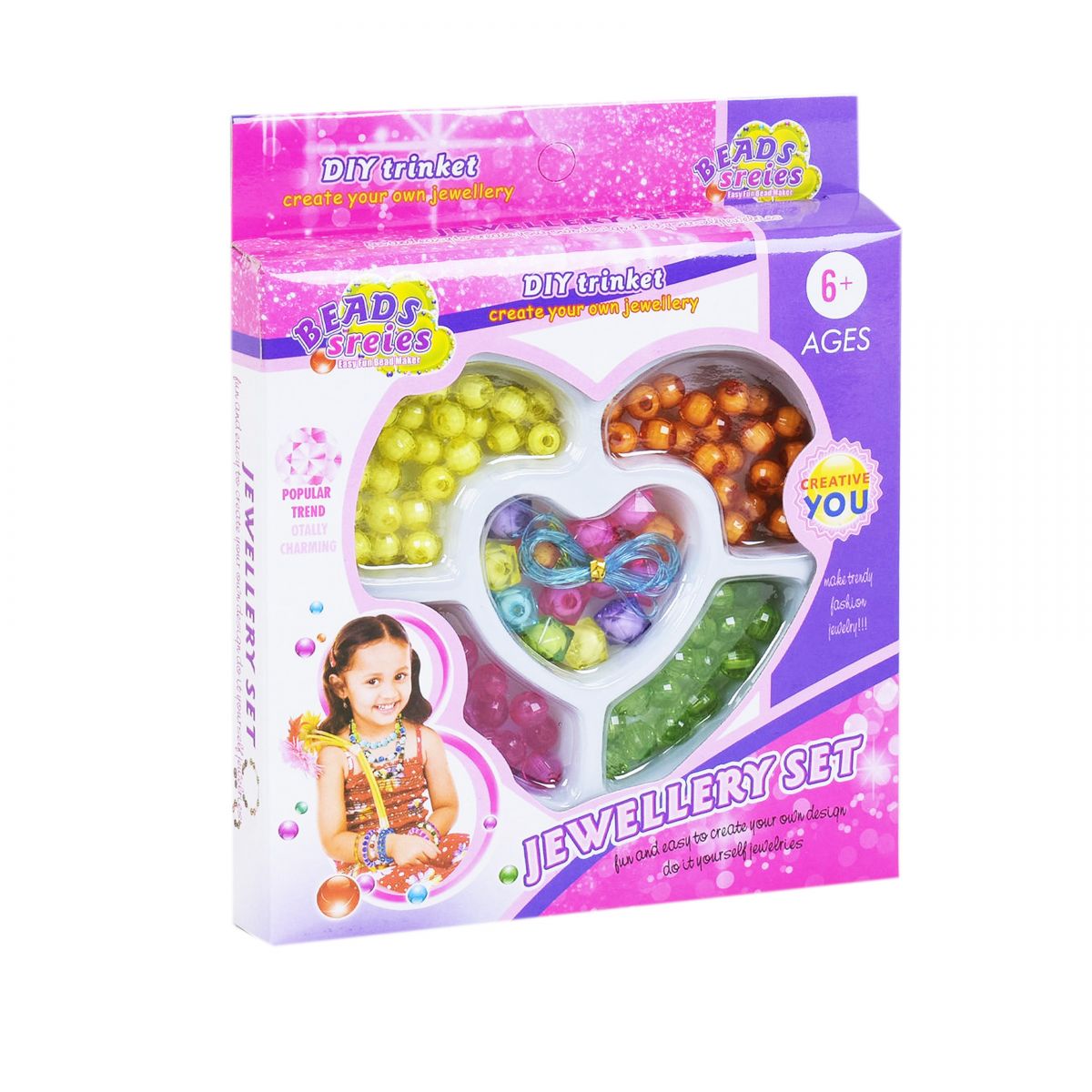 Набір намистин Jewellery Set круглі та фігурні MiC (6010D)