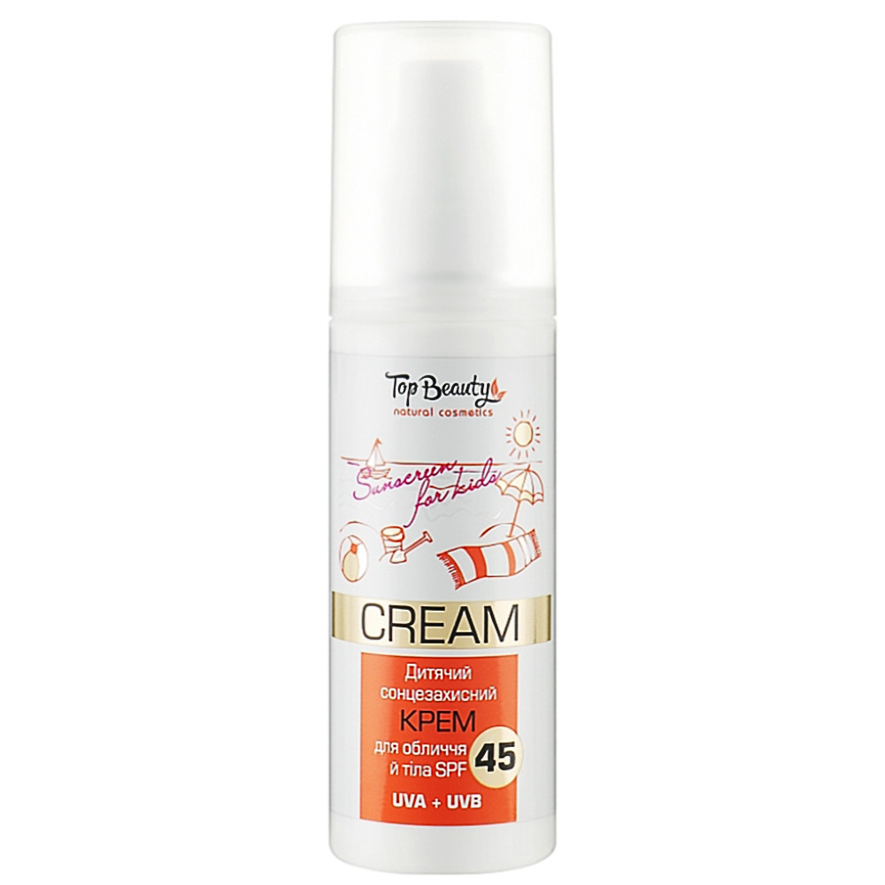 Детский солнцезащитный крем для лица и тела Top Beauty Cream Sunscreen for kids SPF45 50 мл (4820169183897)