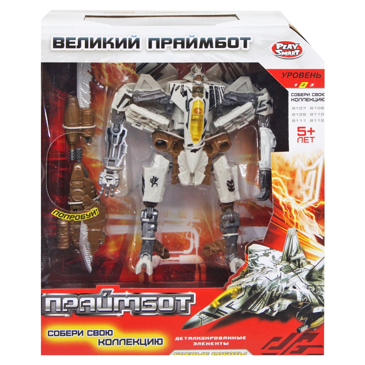 Зображення товару