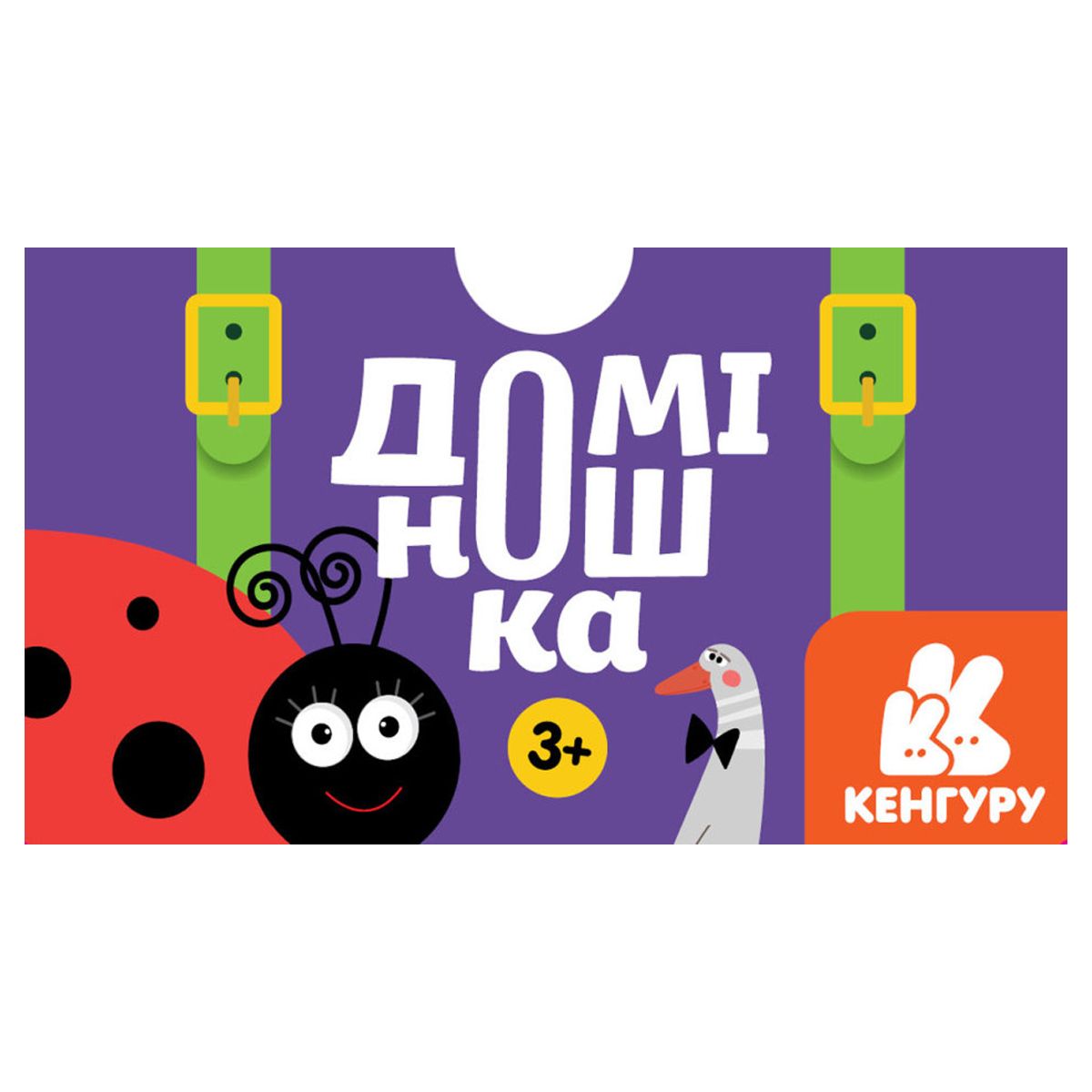 Зображення товару