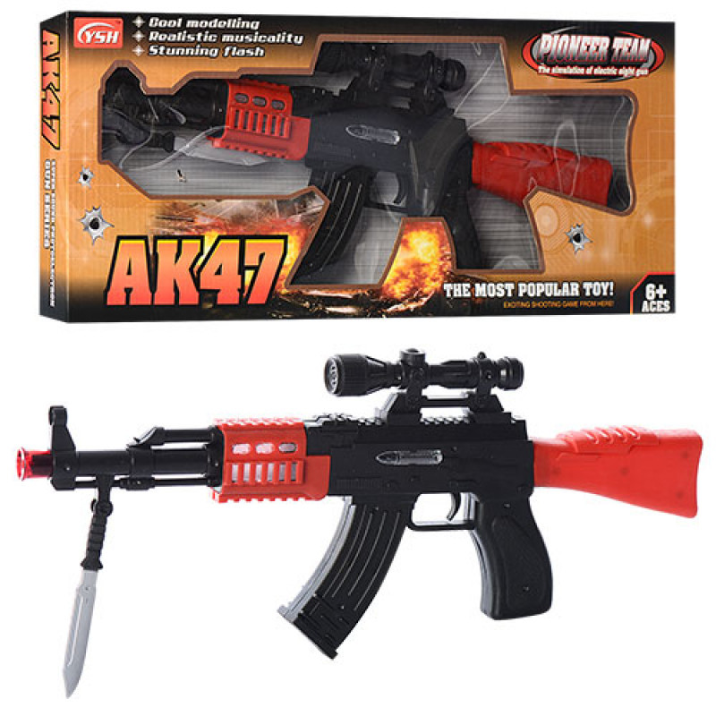Акумулятор Duracell 1шт 0272)