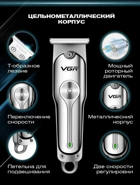 Зображення товару