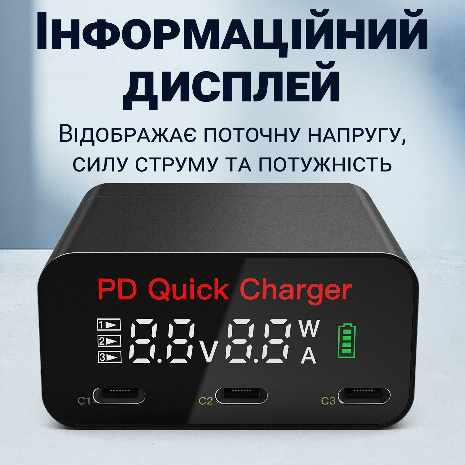 Зображення товару