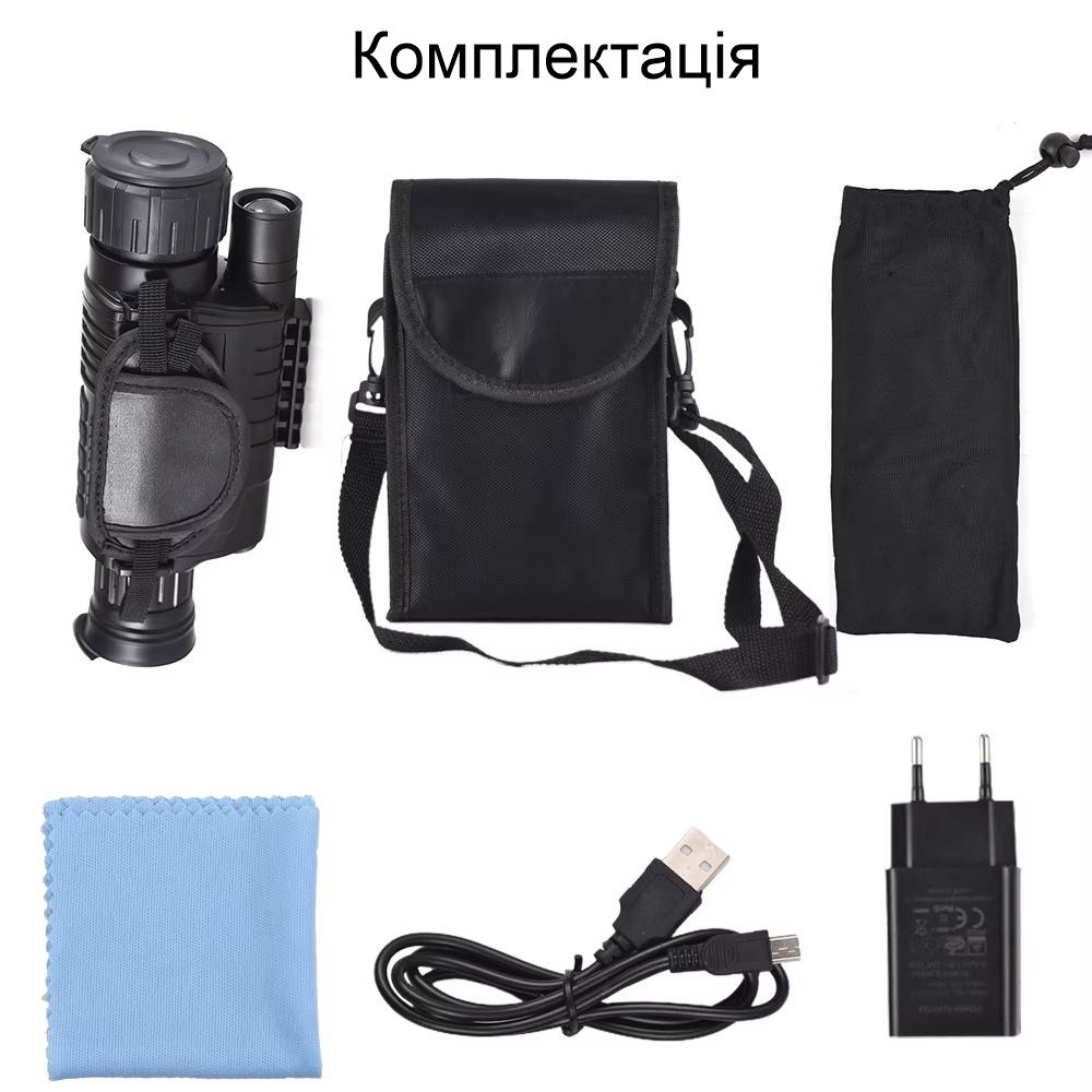 Зображення товару