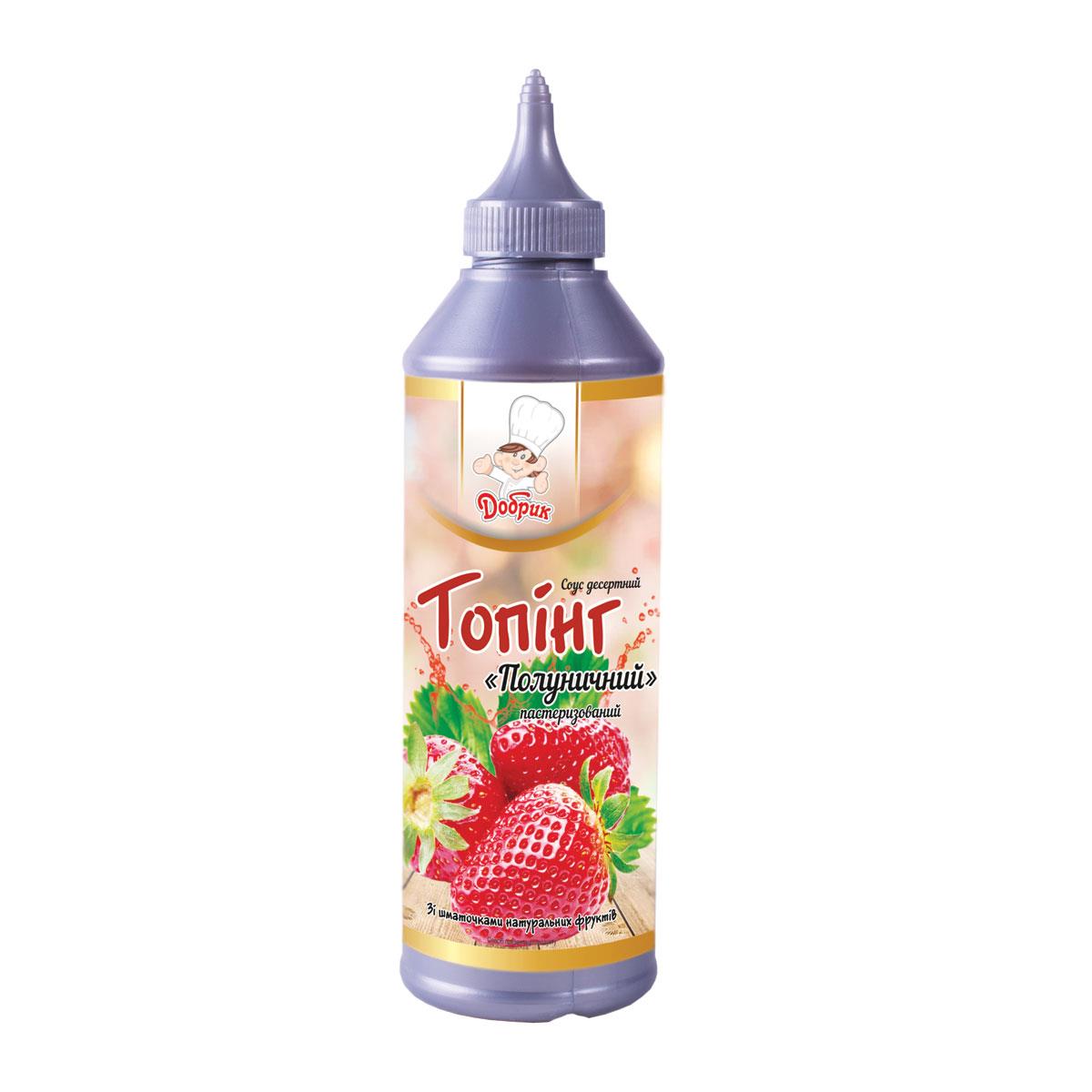 Топинг клубничный Добрик 600 г