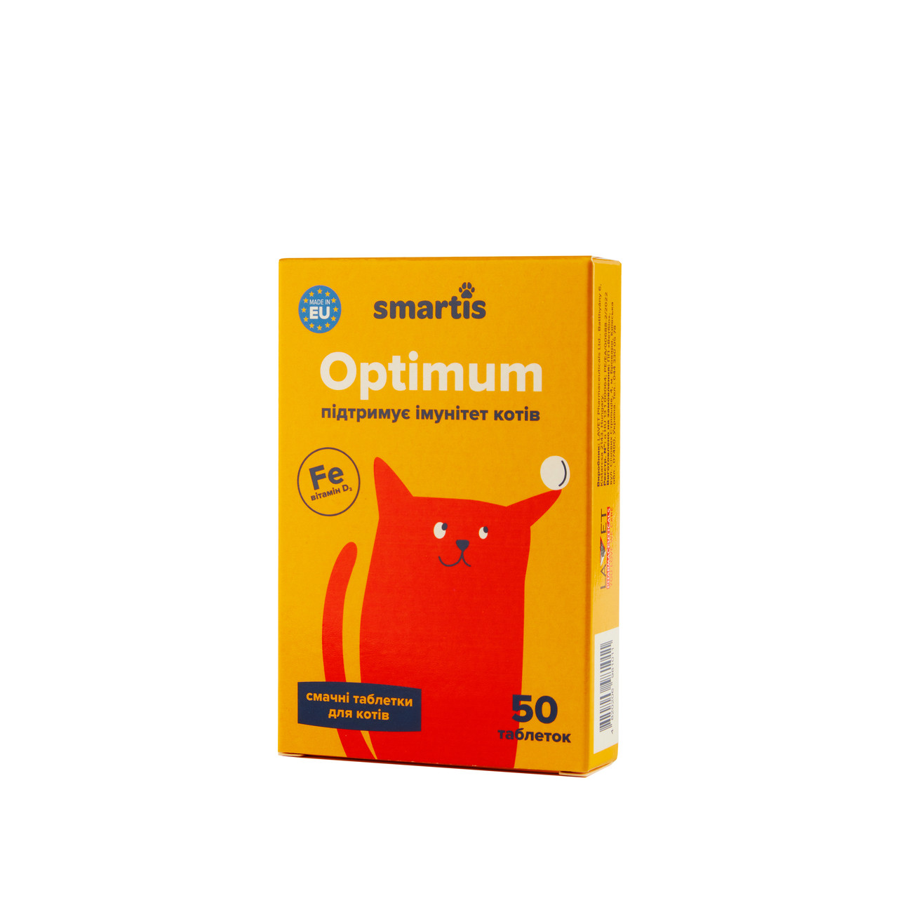 Дополнительный корм Smartis Optimum с железом для кошек 50 таб