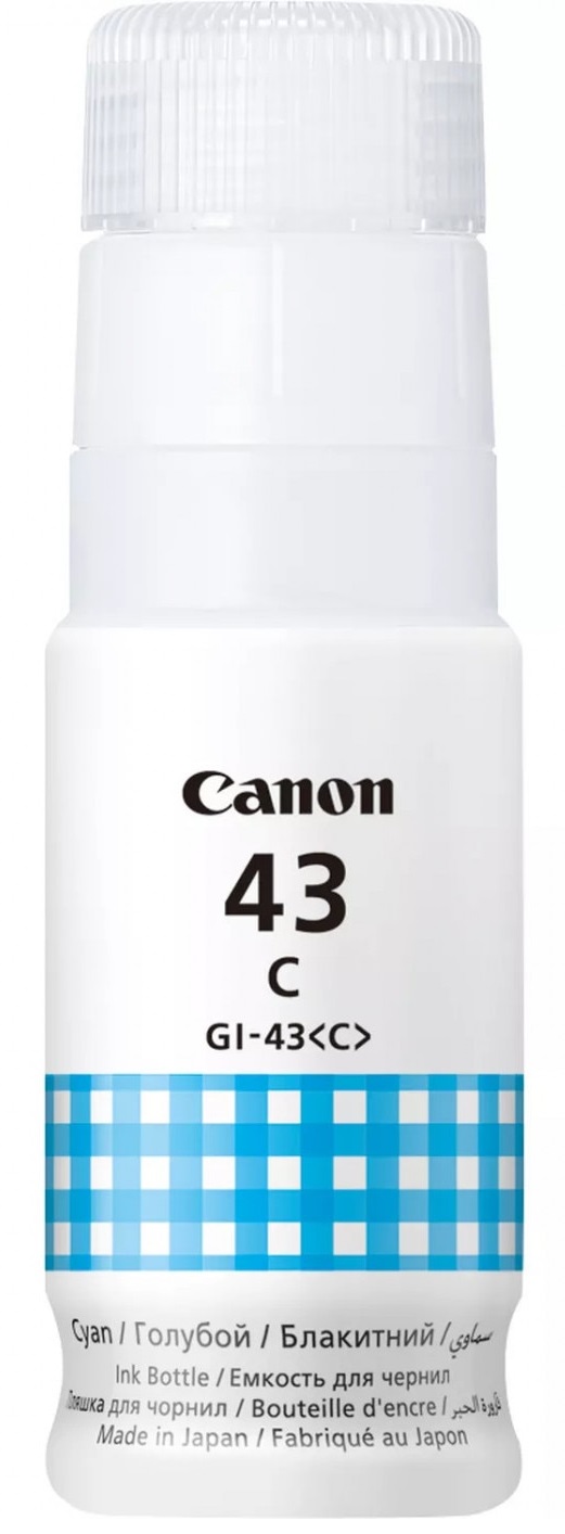 Чернила Canon INK GI-43 C EMB Cyan (4672C001AA)