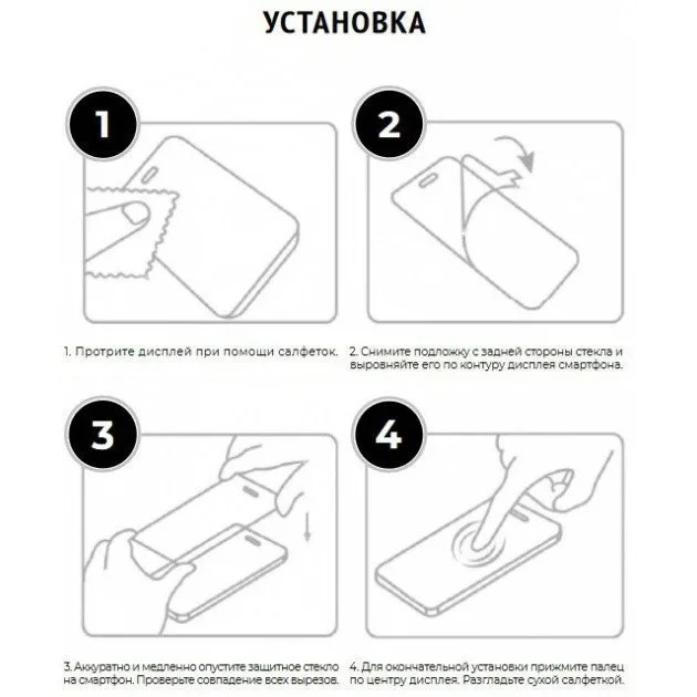 Зображення товару