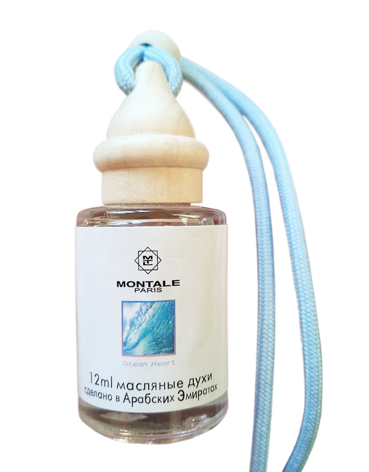 Авто-парфум Montale Ocean Heart (12 ml)