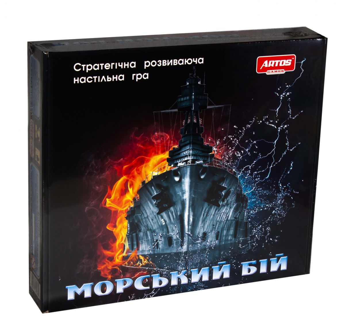 Зображення товару