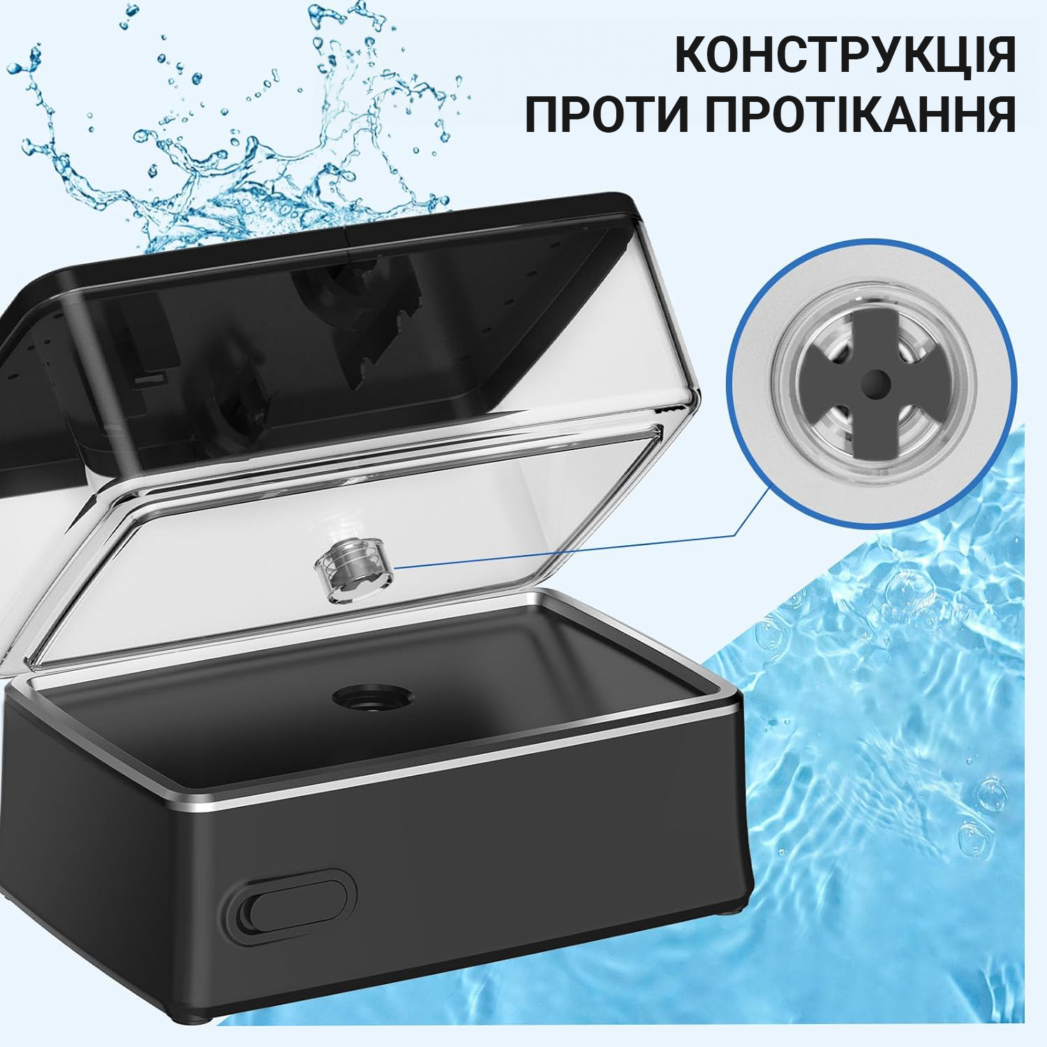 Зображення товару