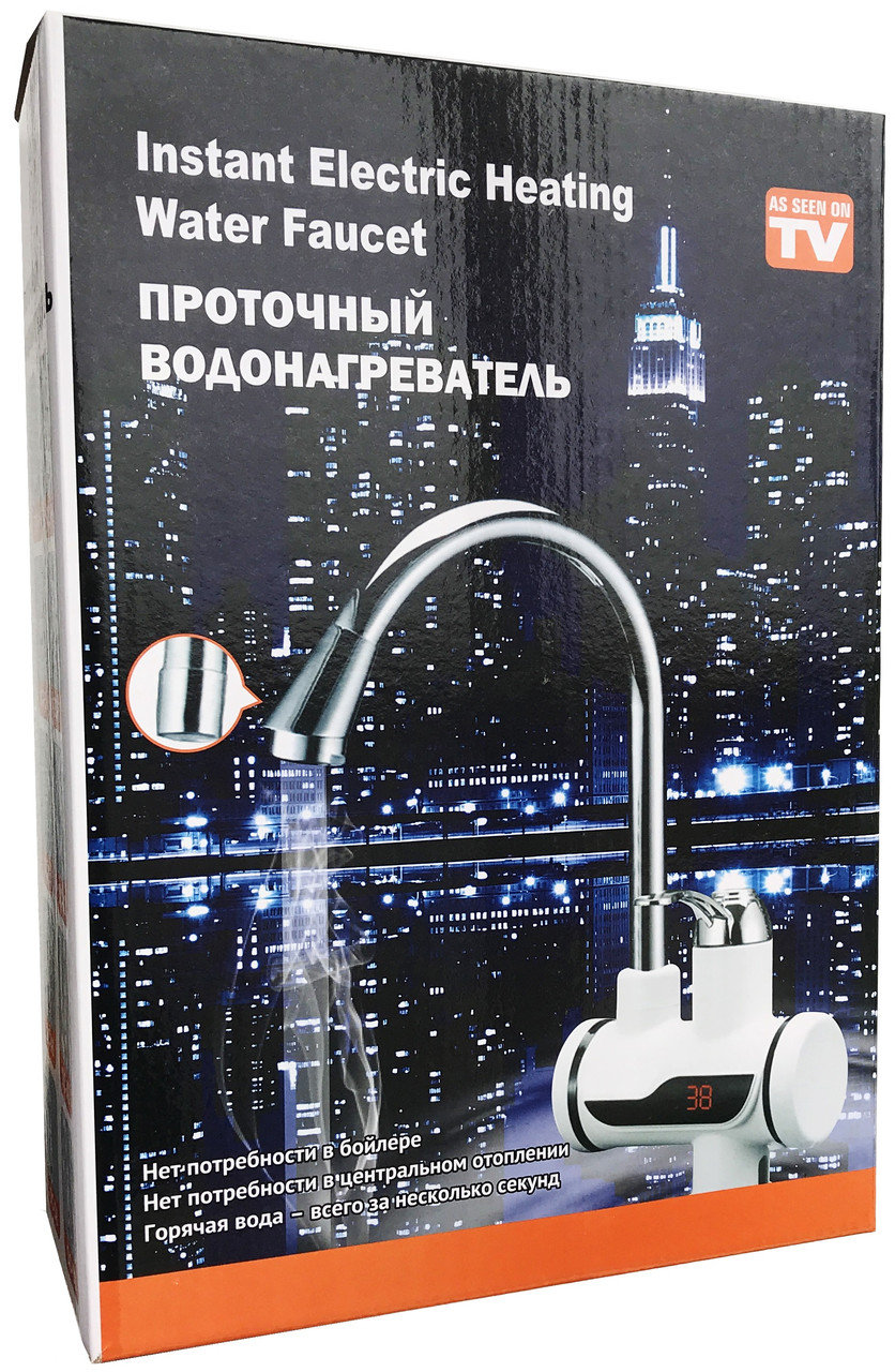 Зображення товару