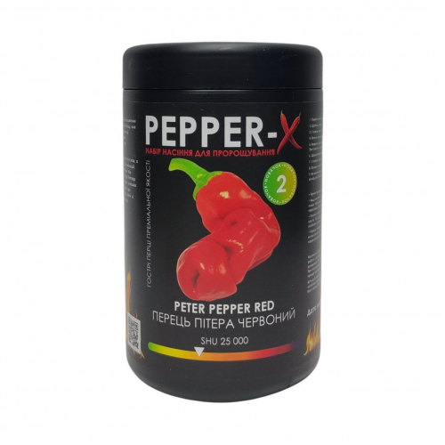 Набір для вирощування гострого перцю Pepper-X Peter Pepper Red 750 г