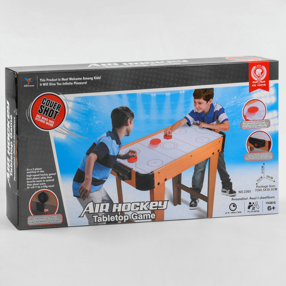 Настольная игра Аэрохоккей XCrevs Air Hockey 76 х 21,5 х 38 см Разноцветный (97054)