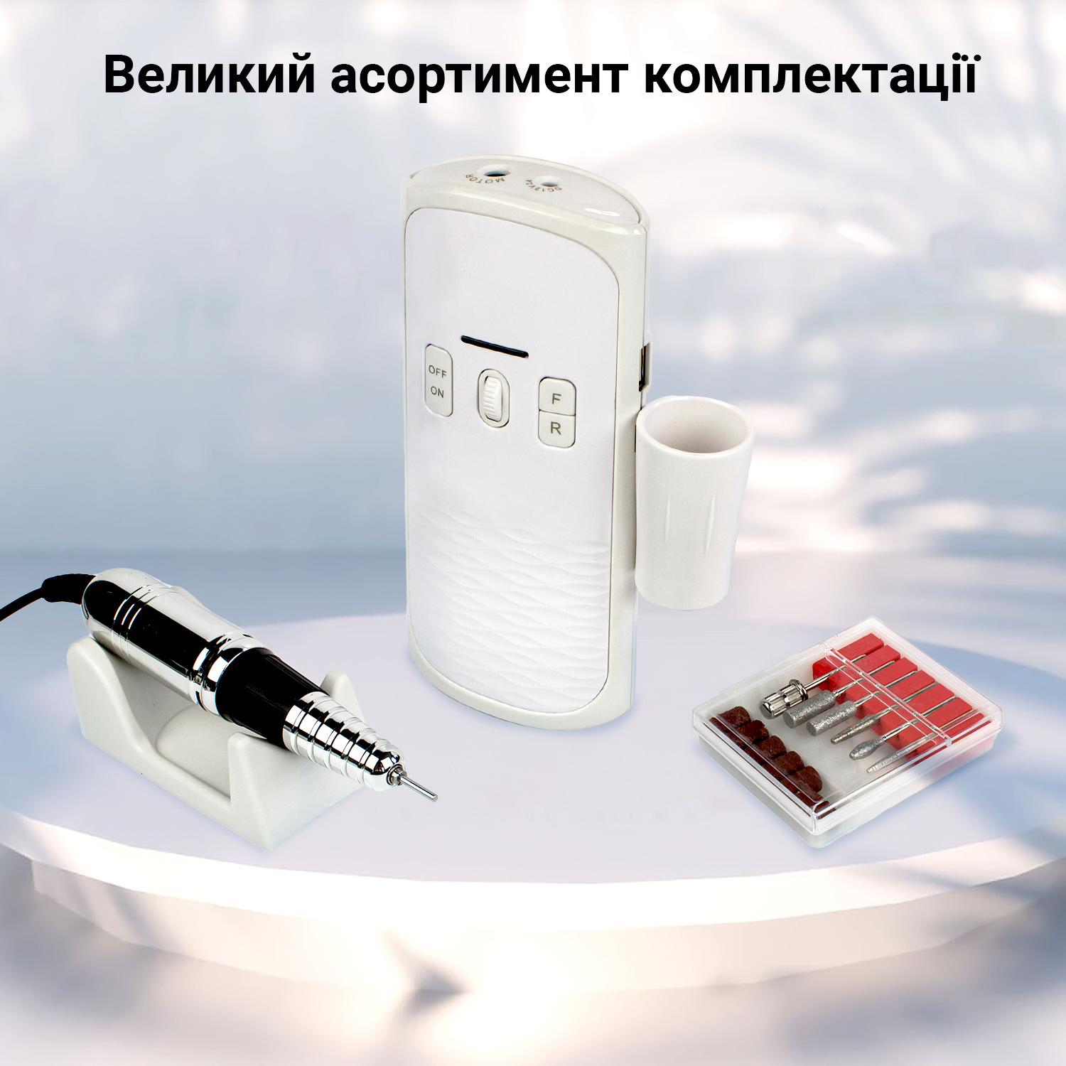 Зображення товару