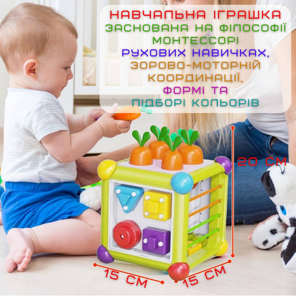 Зображення товару
