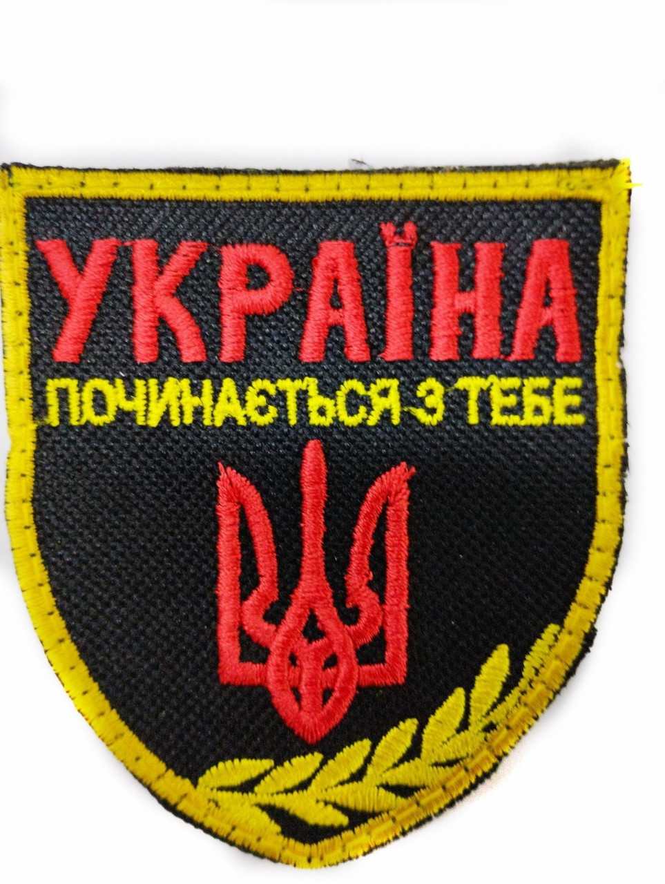 Зображення товару