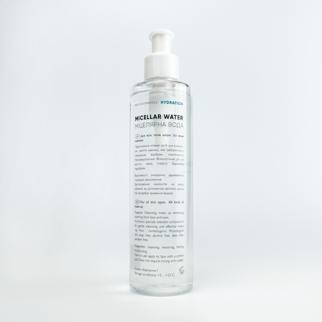 Мицеллярная вода Hydration ED Сosmetics 250 мл