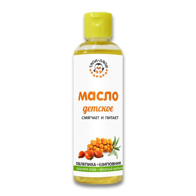 Масло детское косметическое ТЯПИ-ЛЯПИ с экстрактом облепихи и шиповника 200 мл Тяпи-Ляпи