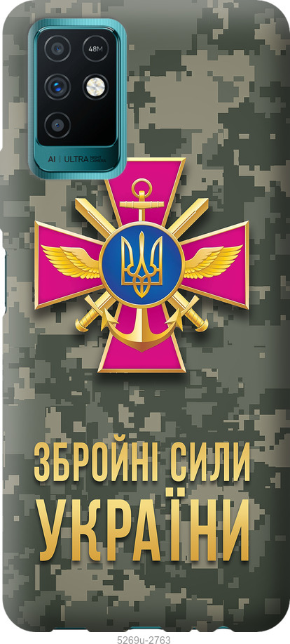 Зображення товару