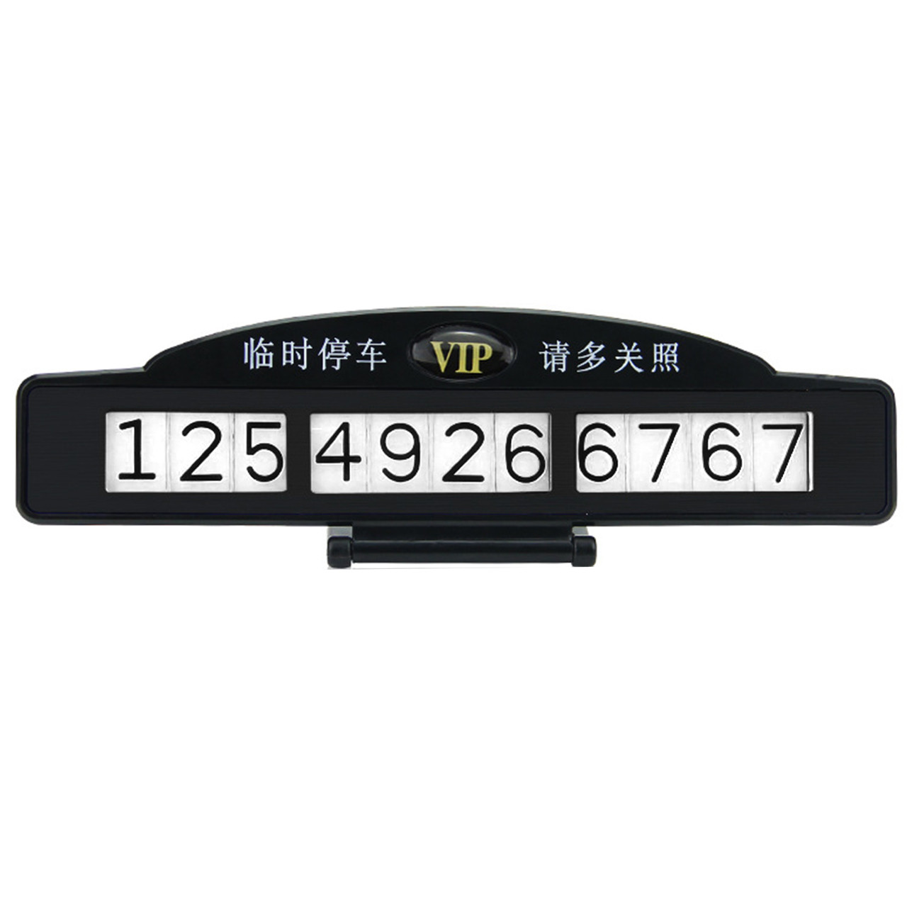 Автомобільний парковий бейдж No Brand (2605-7008)