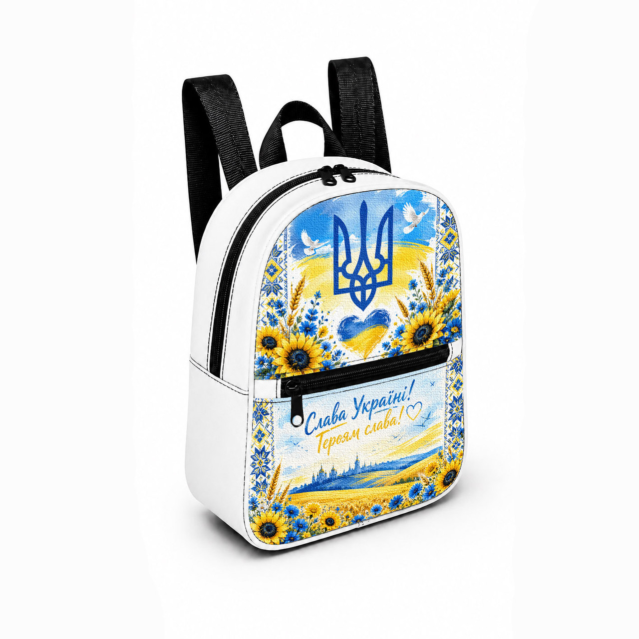 Дитячий міні-рюкзак для дівчинки Патріот України, білий, 28×24×10 см