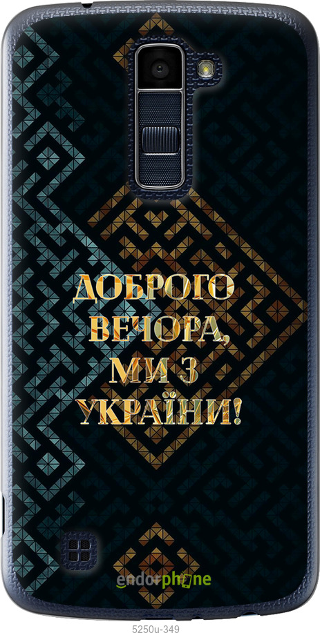 Зображення товару