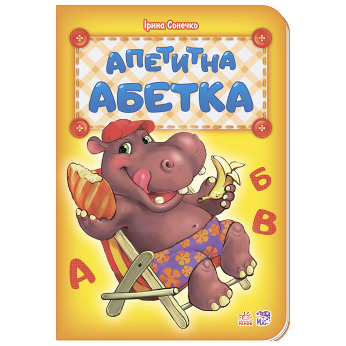 Зображення товару
