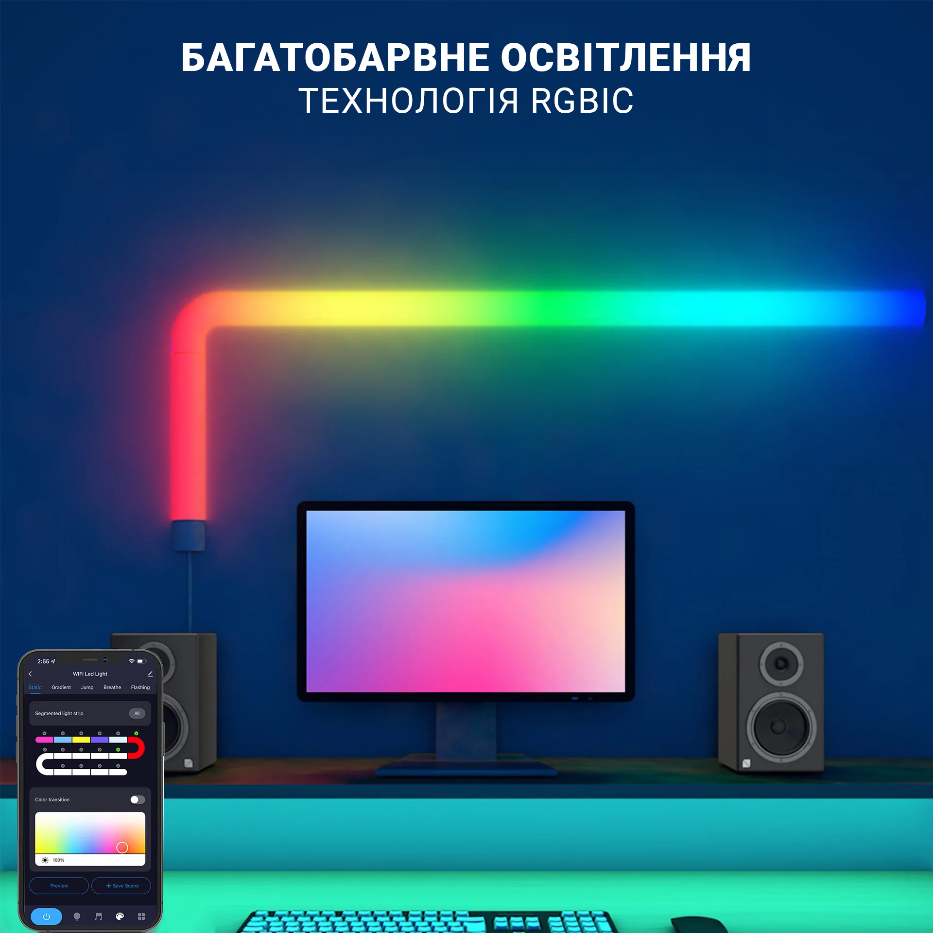 Зображення товару