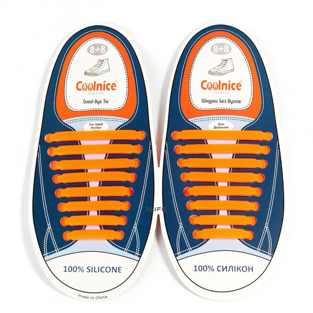 Силиконовые шнурки Coolnice В01 Orange (n-319)