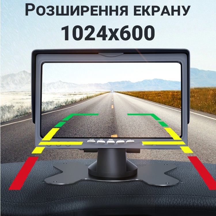 Зображення товару