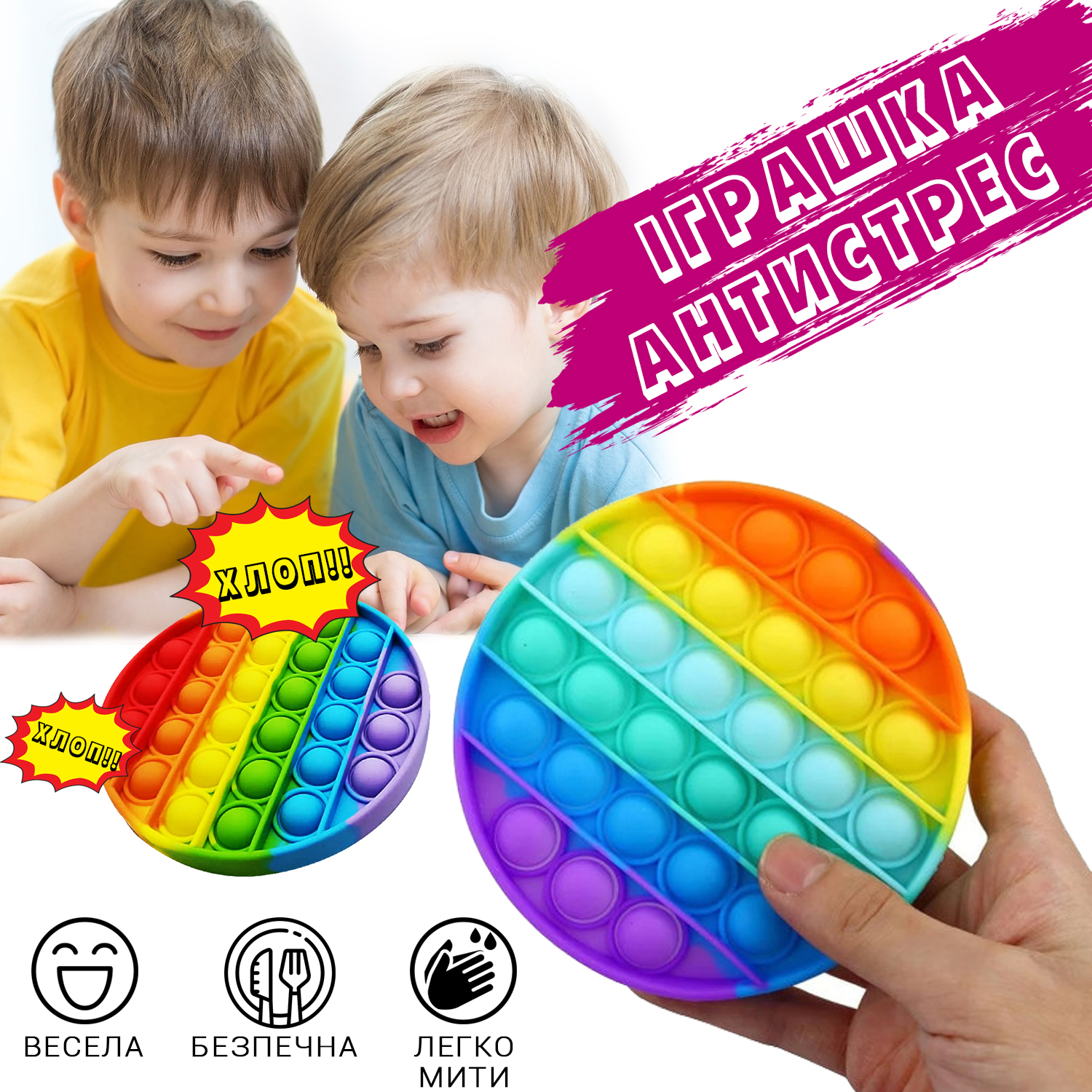 Зображення товару