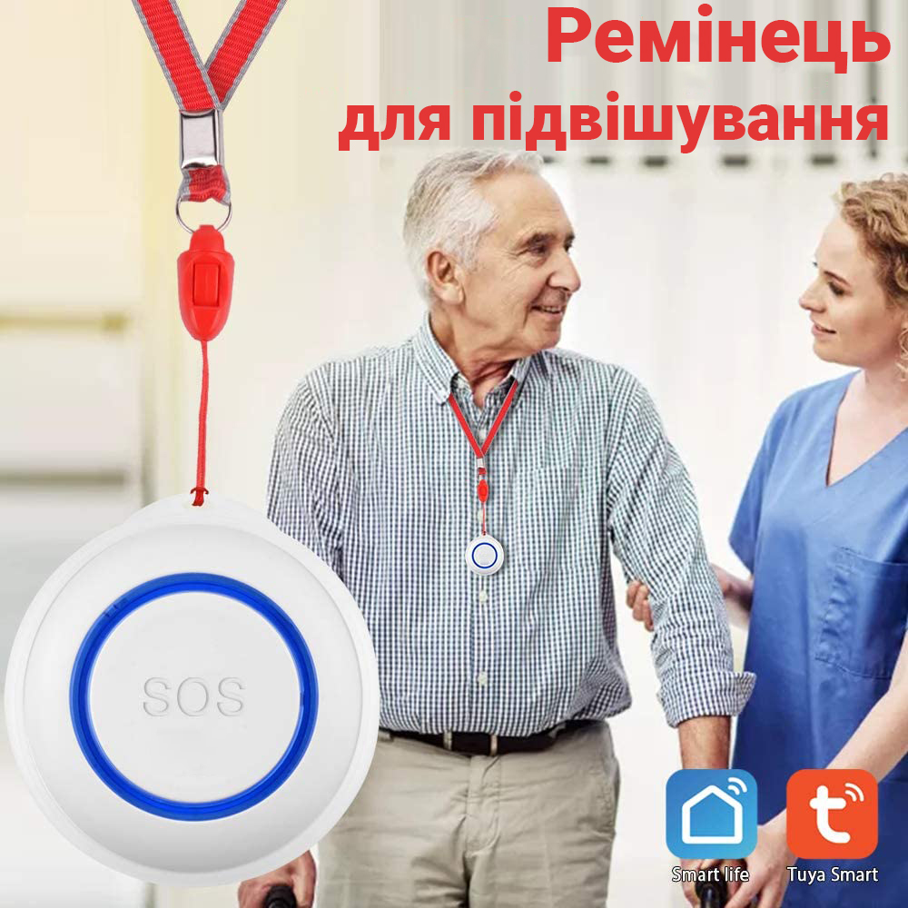Зображення товару