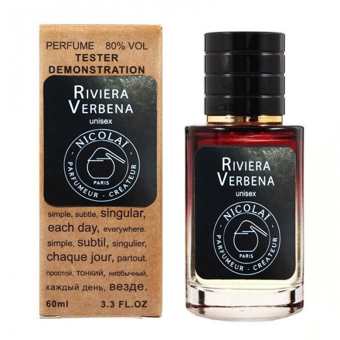 Парфюм Nicolai Parfumeur Createur Riviera Verbena - Selective Tester 60ml