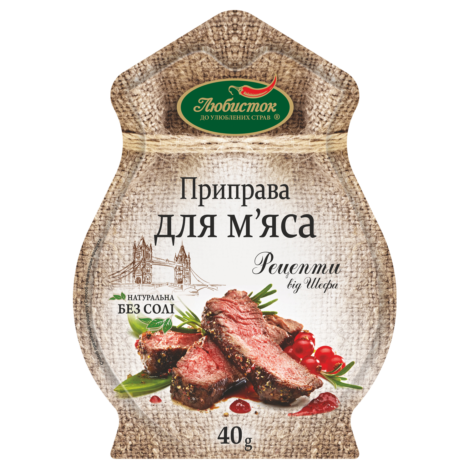 Зображення товару
