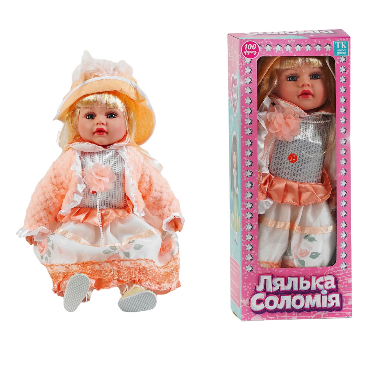 Зображення товару