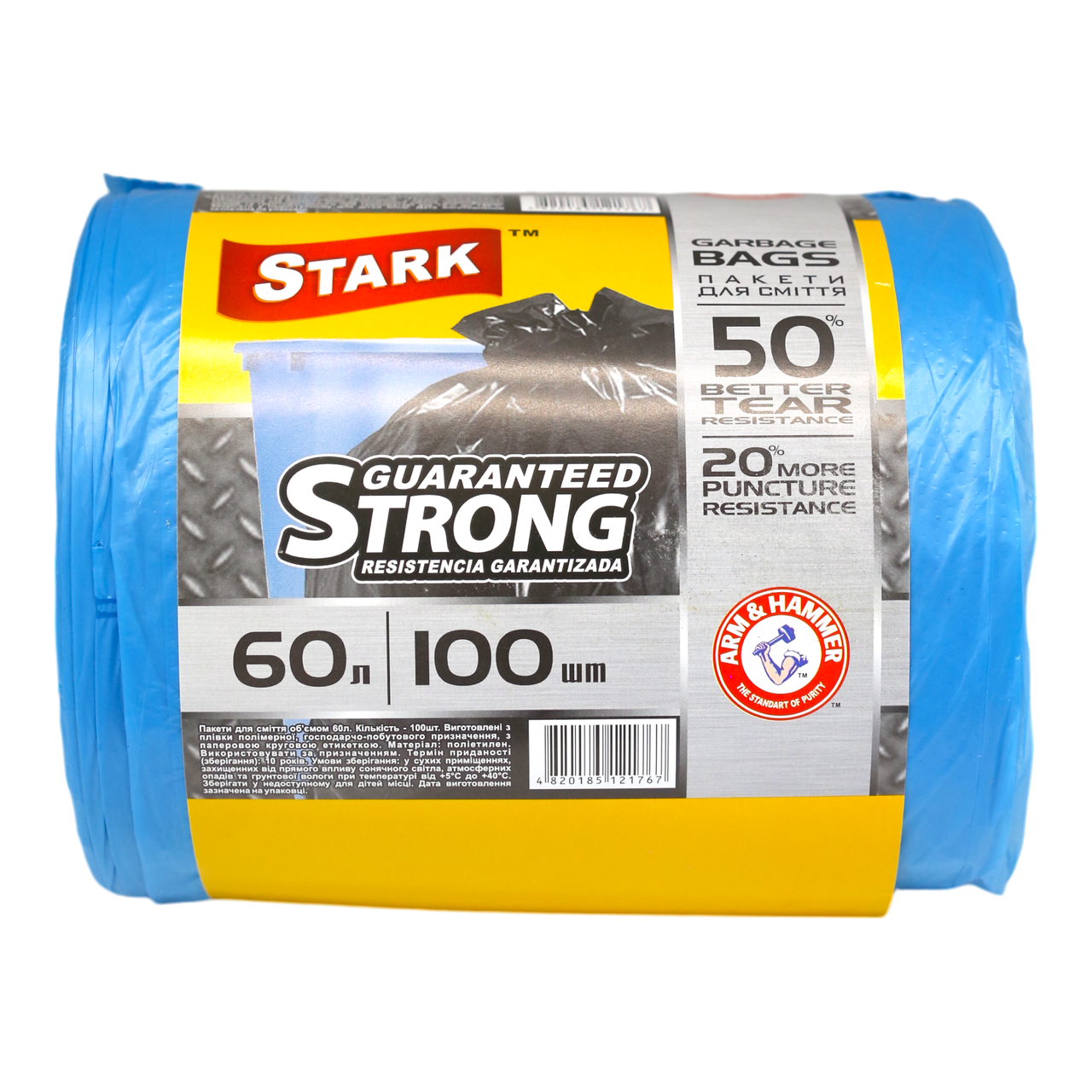 Пакеты для мусора Stark крепкие 60 л Синий 100 шт