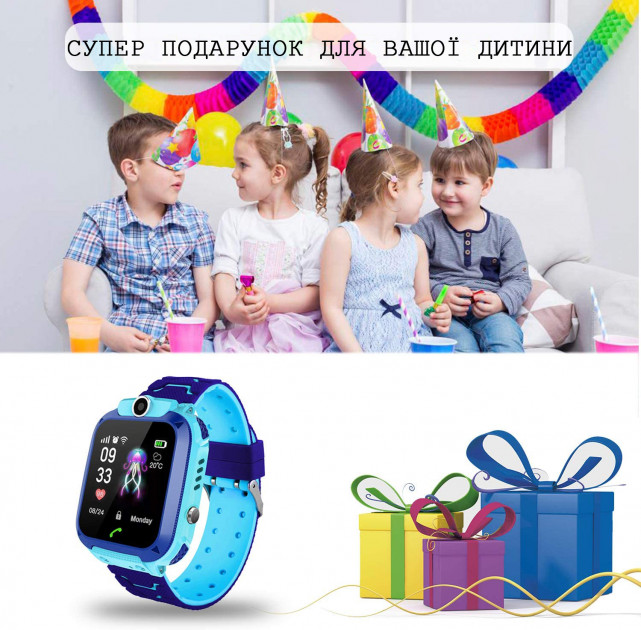 Зображення товару