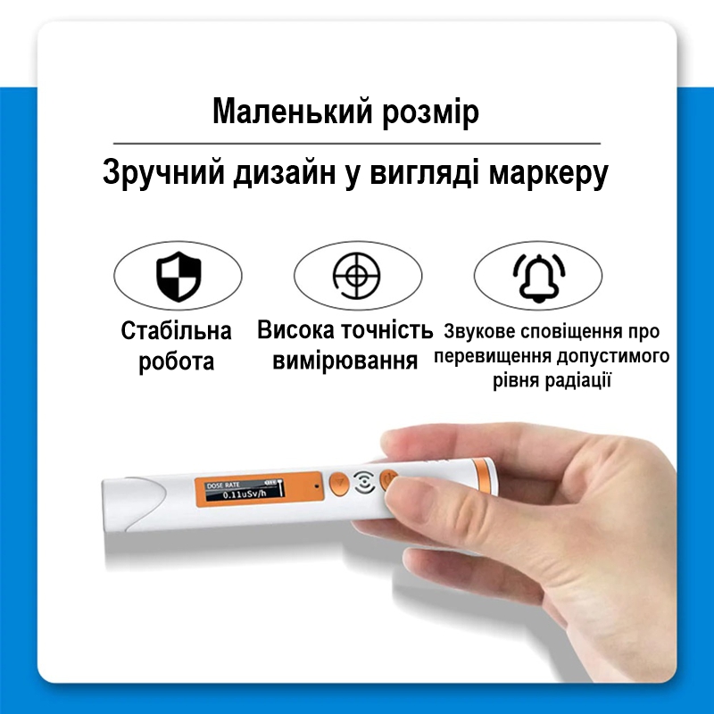 Зображення товару