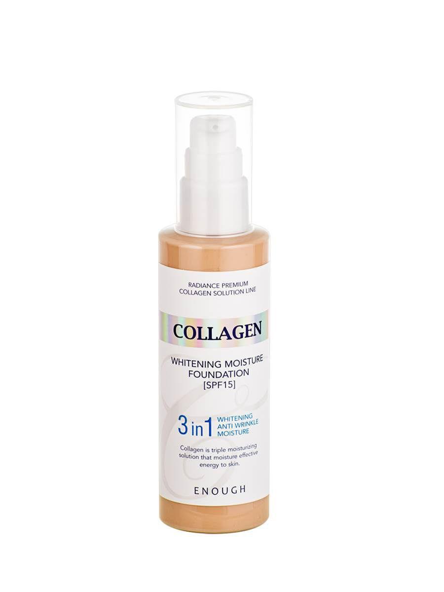 Увлажняющий тональный крем с коллагеном Enough Collagen 3 in 1 Whitening Moisture Foundation SPF15 №13 100 мл (8809474497062)