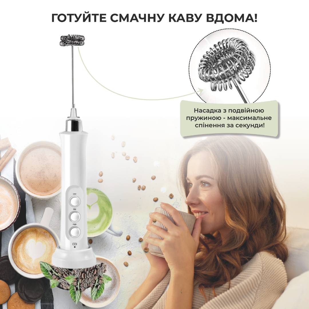 Зображення товару