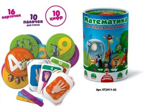 Математика для найменших (TOY-58863)